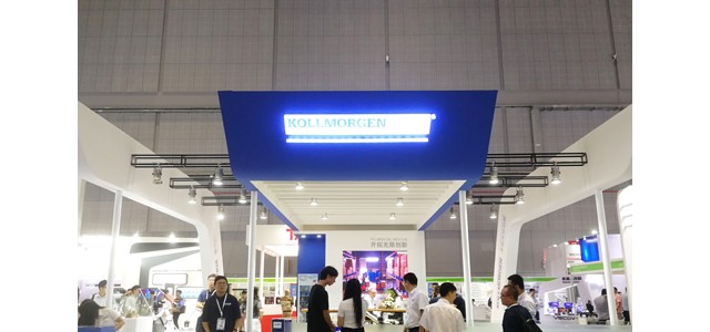 科尔摩根：以品质为先 助力国内伺服应用市场发展