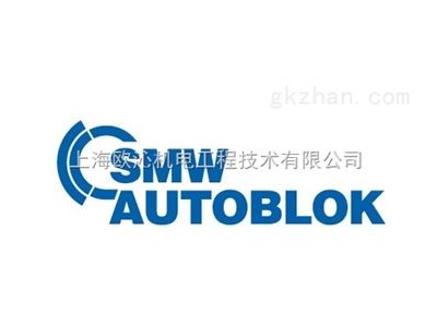 SMW液压卡盘的构造特性