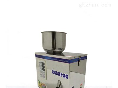 ZH-FZJ 玉米淀粉分装机