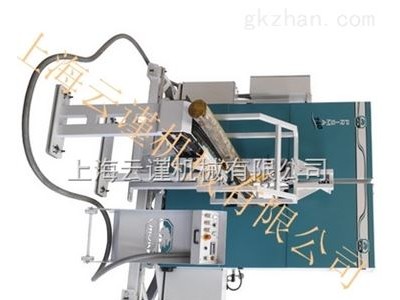 STAR 700 原装进口意大利木材ACM金属切割机