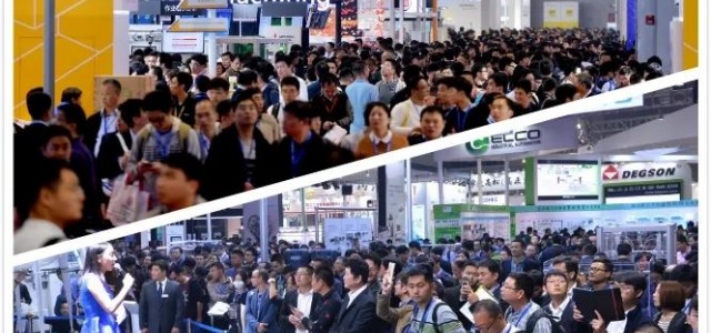 智造大戏9月上演 上海工博会等你来！