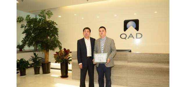 QAD与天帆智能签约 强强联合，助力本土制造业
