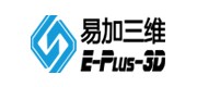 易加三维品牌