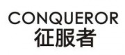 征服者品牌