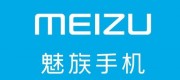 魅族品牌