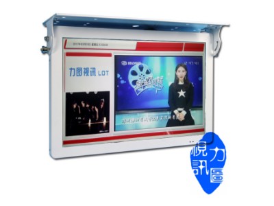 DTMB车载显示终端