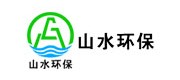 山水环保机械制造品牌