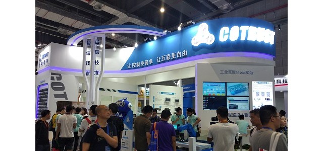 合信技术：立志成为先进工业自动化方案供应商