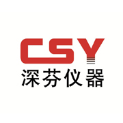 深圳市芬析仪器制造有限公司