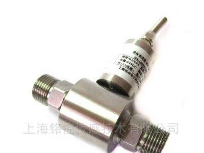 上海铭控MD-DP差压压力变送器