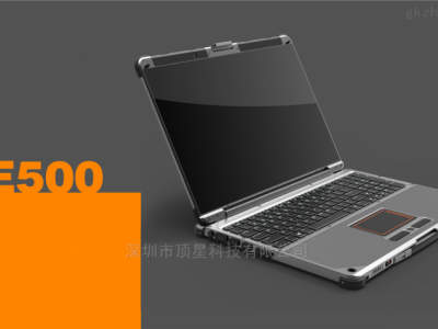SE500