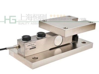 称重模块反应釜称重用电子称重模块