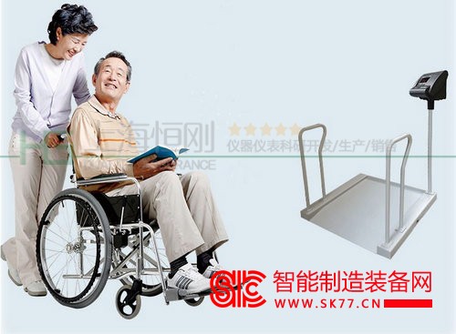 医用轮椅秤