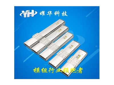 直线滑台