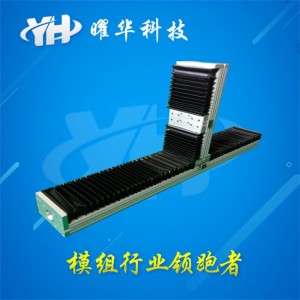 防尘模组价格