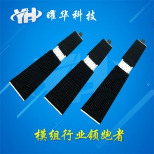 防尘模组批发