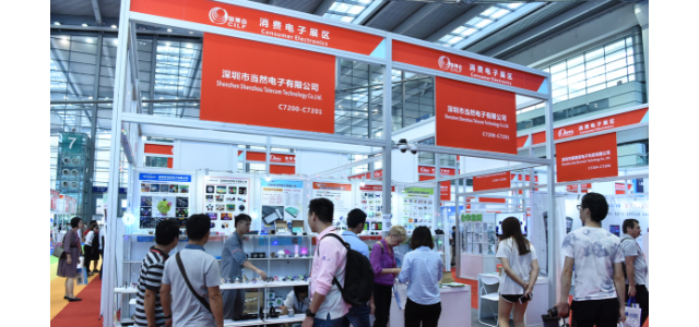 10月深圳物博会抢先看（十）：联姻牵线做红娘