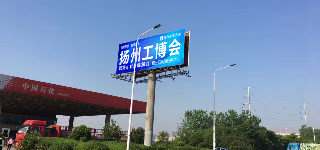 品牌云集 2018中国扬州机床展全面展开