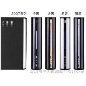 E-2007B/C立人五金机箱/E-2007