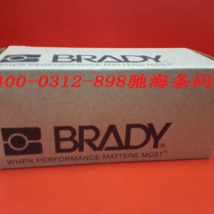 贝迪BRADY碳带