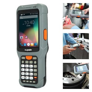 X6型DPM码识读终端
