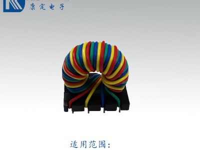 共模扼流线圈系列