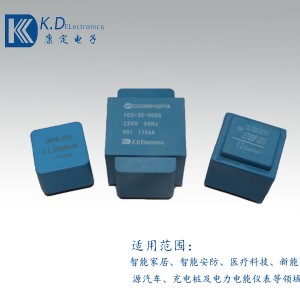 灌封类工频变压器系列