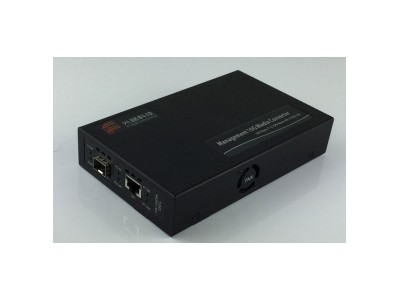 10G单台网管收发器