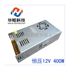 400W 12V LED开关电源 显示屏电源 灯条灯带电源
