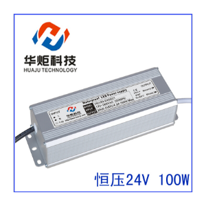 24V恒压防水电源100W