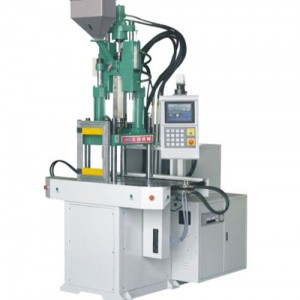 双滑板LC-55T-2S