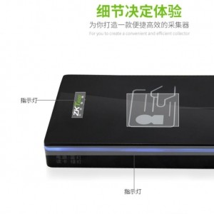 中控id100身份证阅读器