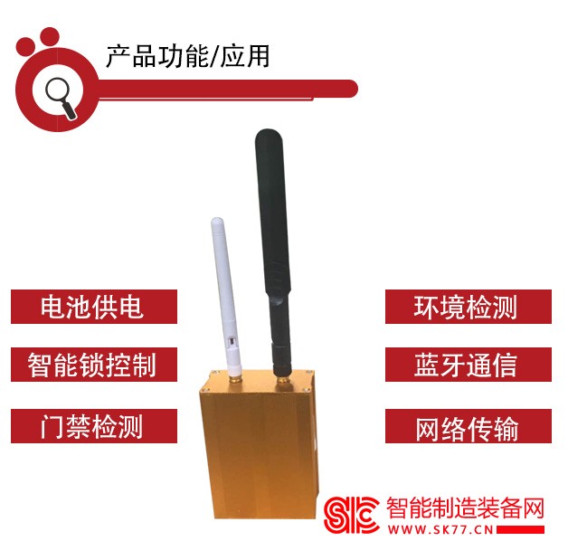 guangjiaoxiang (5)