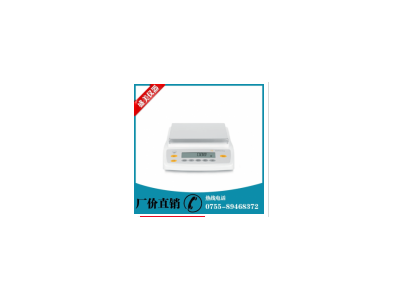 GL5201-1scn赛多利斯电子天平