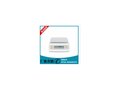 GL8201-1scn赛多利斯电子天平