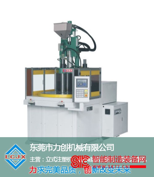 塑料加工业为注塑机业拓宽市场