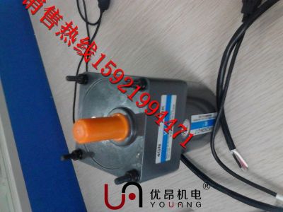 5IK60GN-A(M)微型减速电机，60w微型减速机