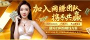 锦利国际客服电话-l3368833300微信同步品牌