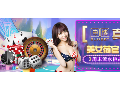 果敢锦利国际开户-13368833300