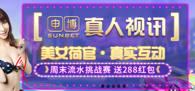锦利国际公司客服-l5368839996