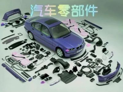 玉祥集团17649225224