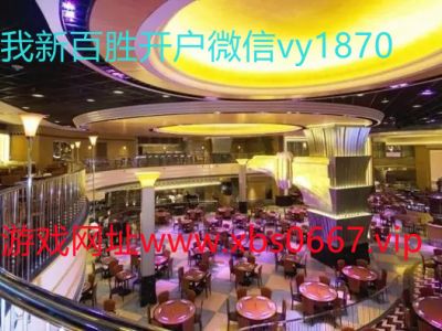 新百胜公司微信是多少15758420378