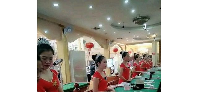 老街锦利娱乐开户-yyds886066-微信