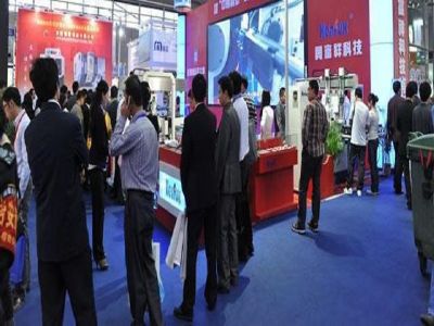 第23届中国工博会暨正负极材料展览会