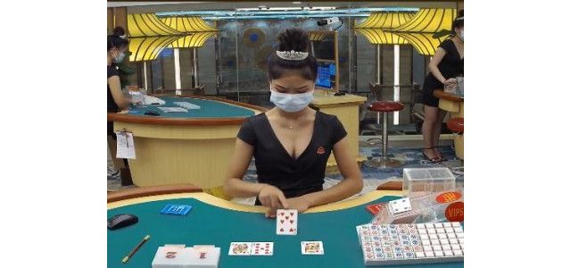 锦利公司开户-13368833300