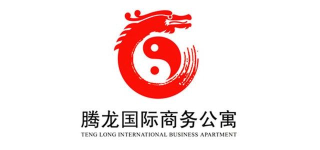 首页-腾龙国际客服-133 6883 3300