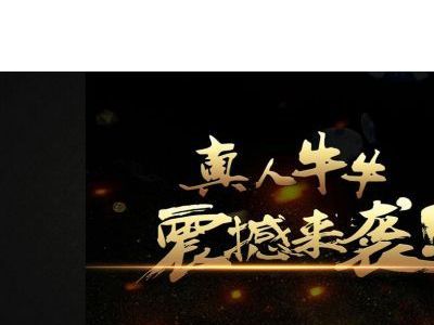 腾龙公司开户-133 6883 3300