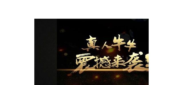 缅甸腾龙娱乐开户-13368833300