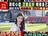 关于腾龙公司上分客服—15368888879