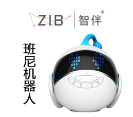 招商